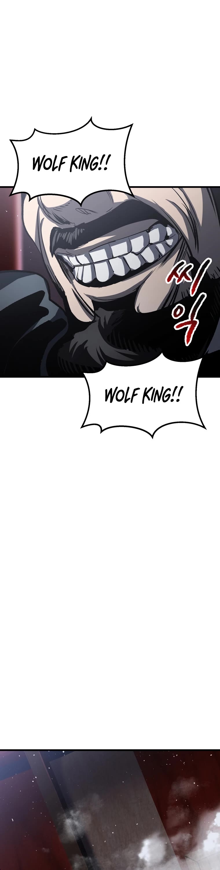 Survival Story of a Sword King in a Fantasy World Chapter 189 page 36 - Chapter 189