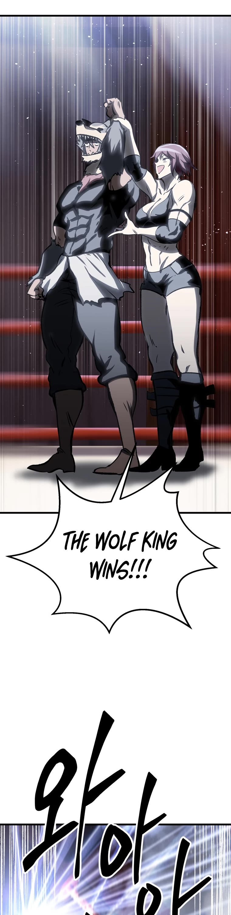 Survival Story of a Sword King in a Fantasy World Chapter 189 page 43 - Chapter 189