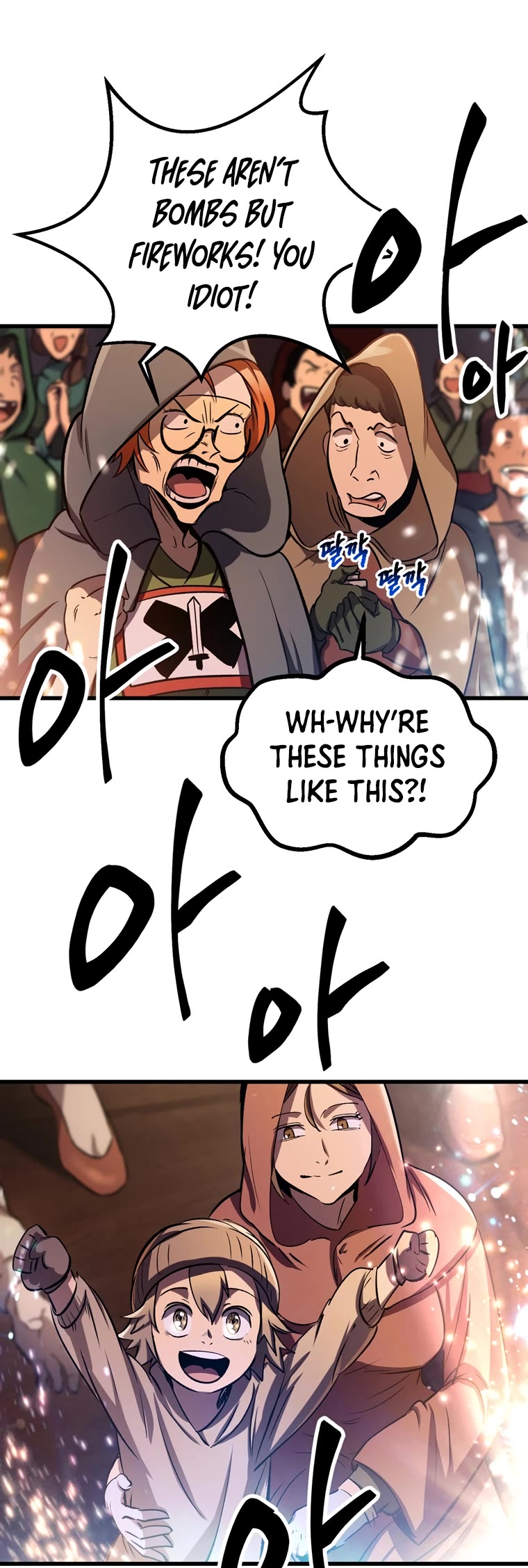 Survival Story of a Sword King in a Fantasy World Chapter 189 page 45 - Chapter 189
