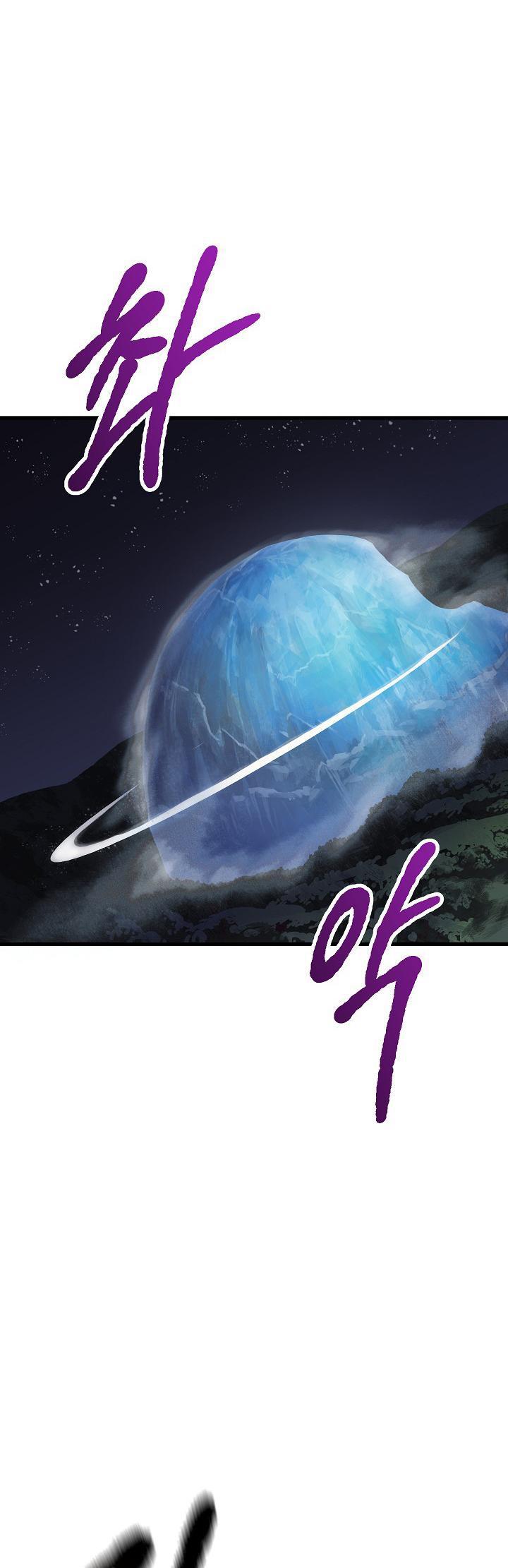 Survival Story of a Sword King in a Fantasy World Chapter 19 page 47 - Chapter 19