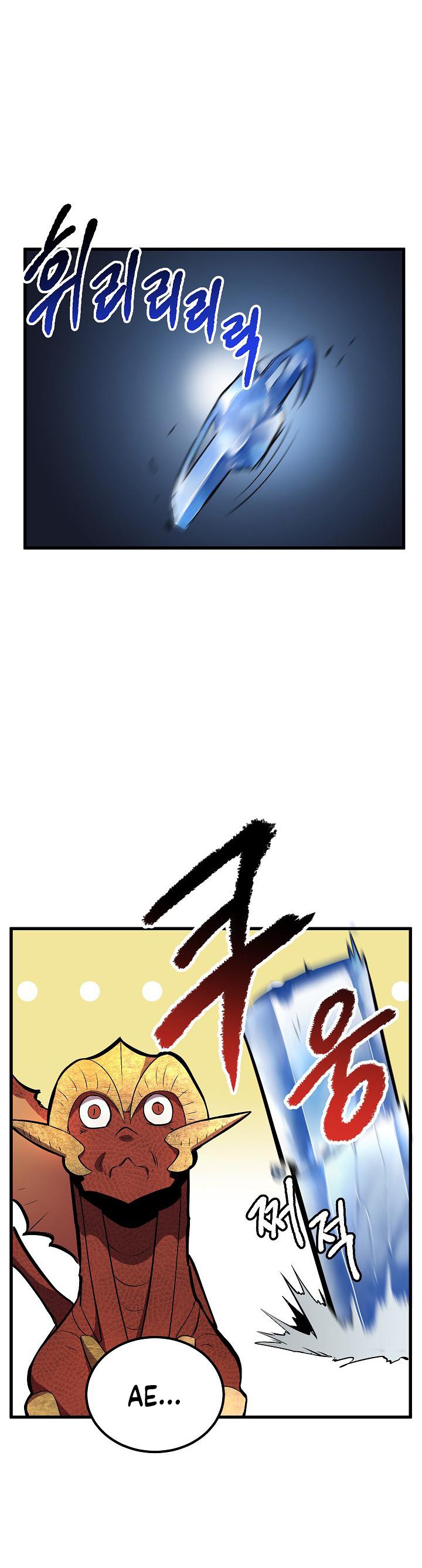 Survival Story of a Sword King in a Fantasy World Chapter 19 page 49 - Chapter 19