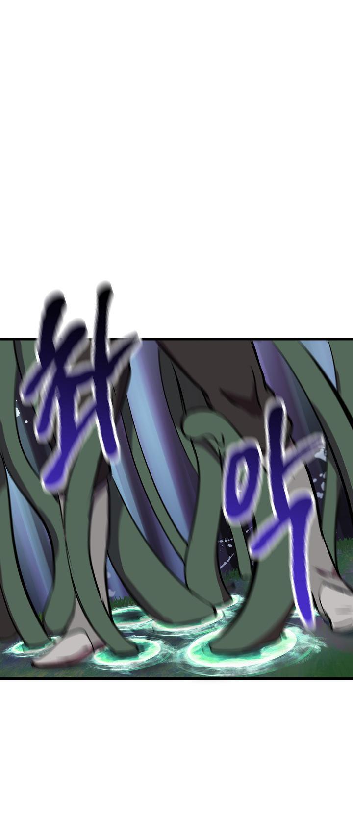 Survival Story of a Sword King in a Fantasy World Chapter 19 page 56 - Chapter 19