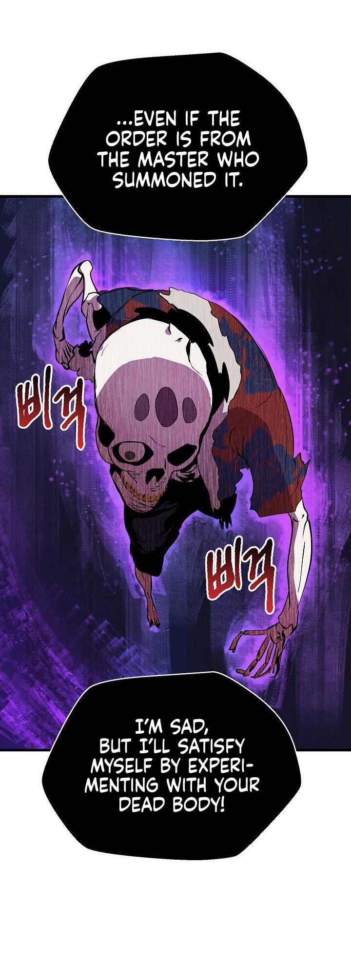 Survival Story of a Sword King in a Fantasy World Chapter 19 page 59 - Chapter 19