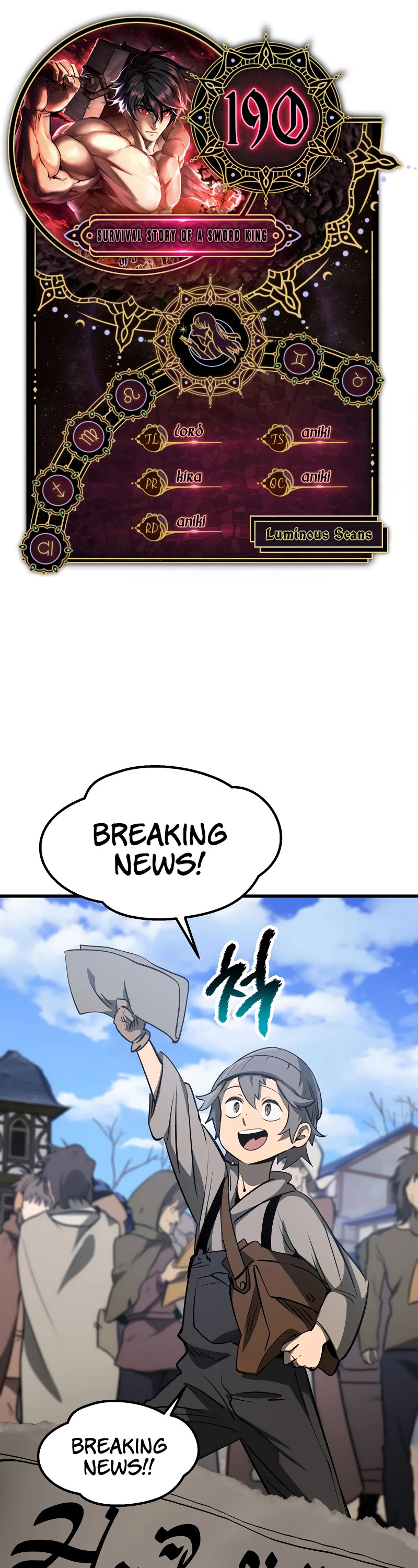 Survival Story of a Sword King in a Fantasy World Chapter 190 page 1 - Chapter 190