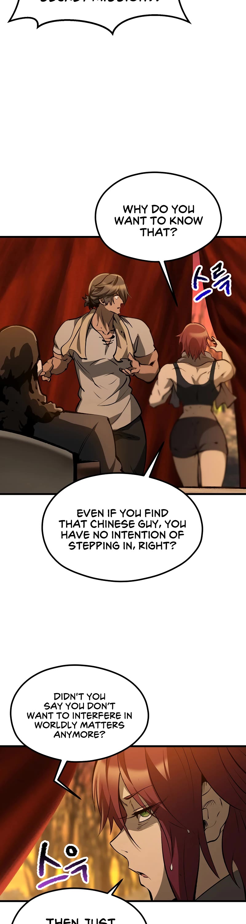 Survival Story of a Sword King in a Fantasy World Chapter 190 page 32 - Chapter 190