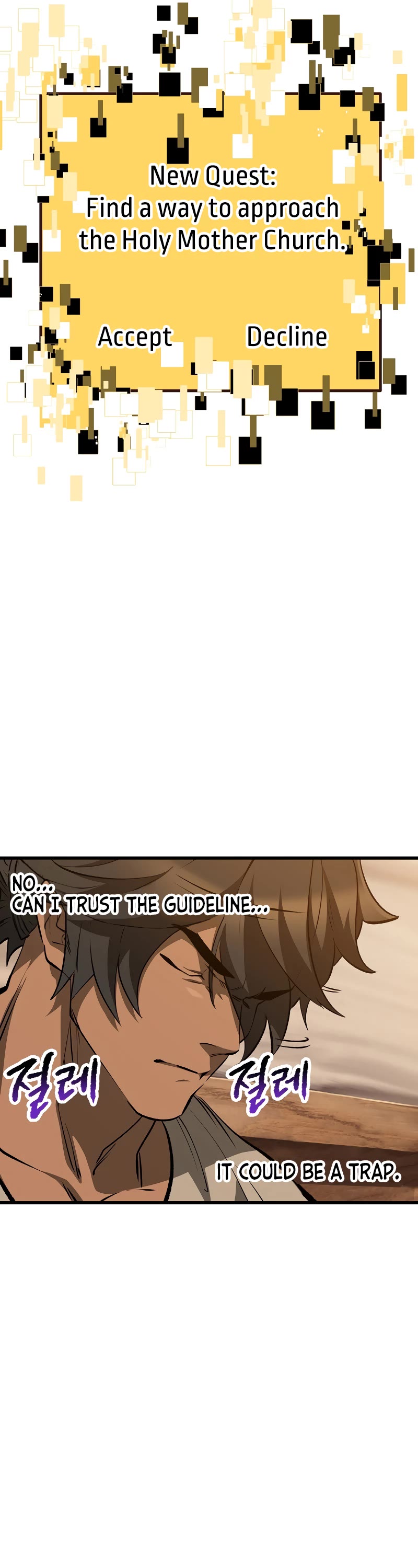 Survival Story of a Sword King in a Fantasy World Chapter 190 page 41 - Chapter 190