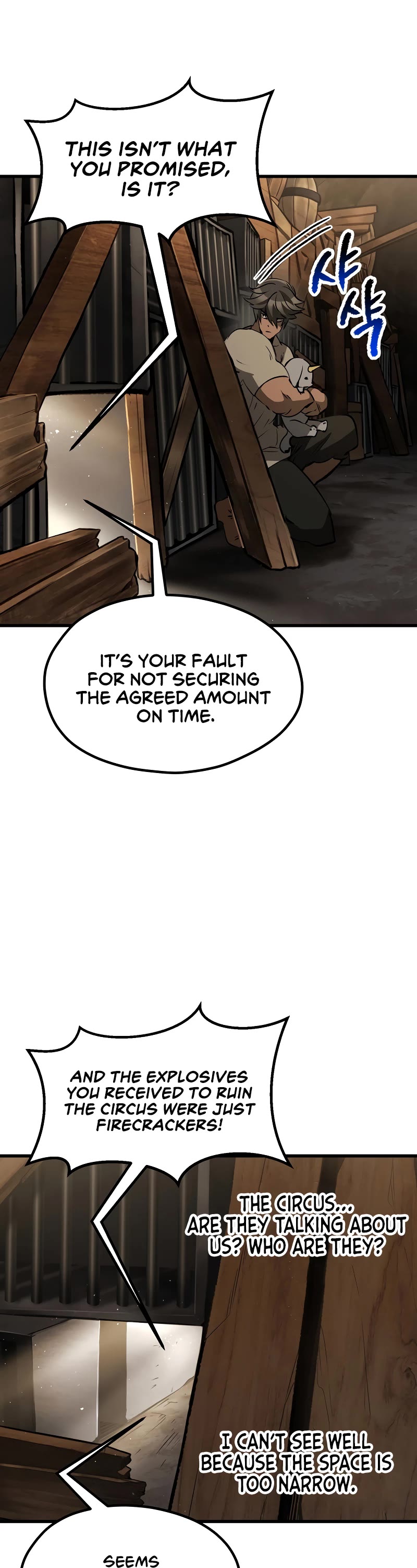 Survival Story of a Sword King in a Fantasy World Chapter 190 page 53 - Chapter 190