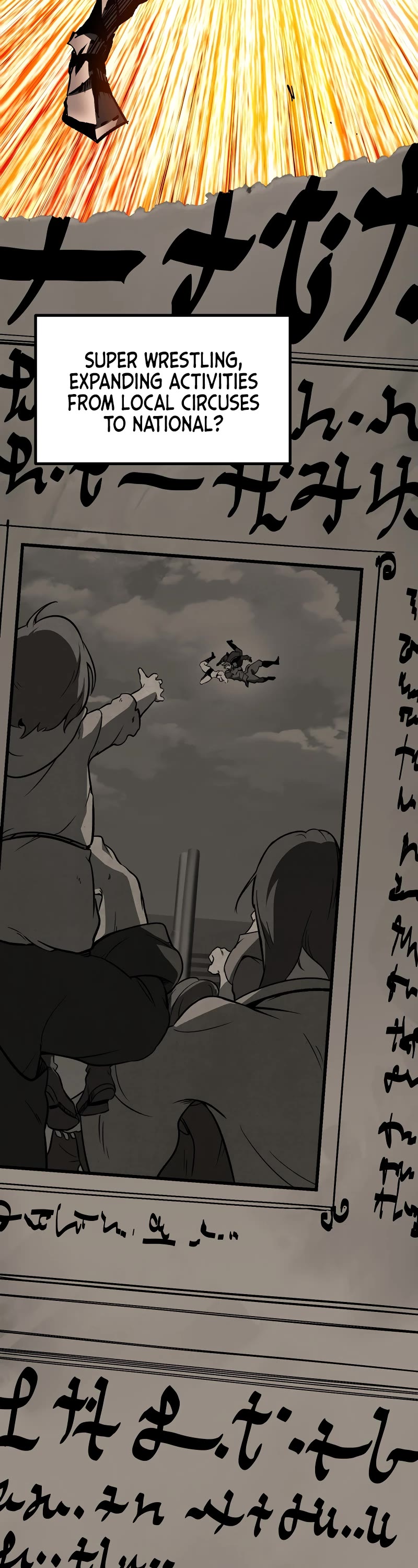 Survival Story of a Sword King in a Fantasy World Chapter 190 page 7 - Chapter 190