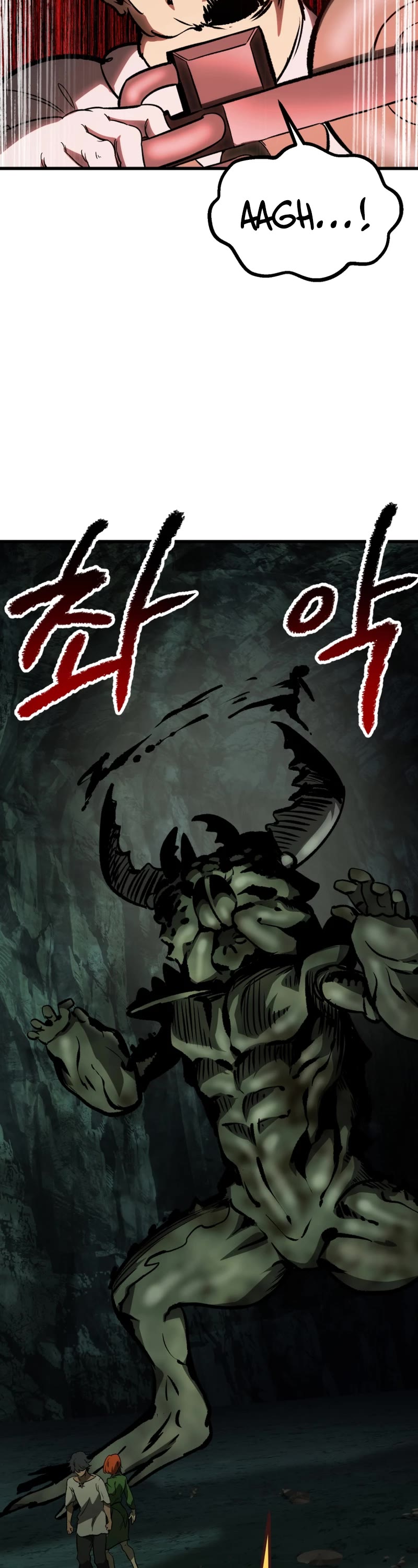 Survival Story of a Sword King in a Fantasy World Chapter 191 page 23 - Chapter 191