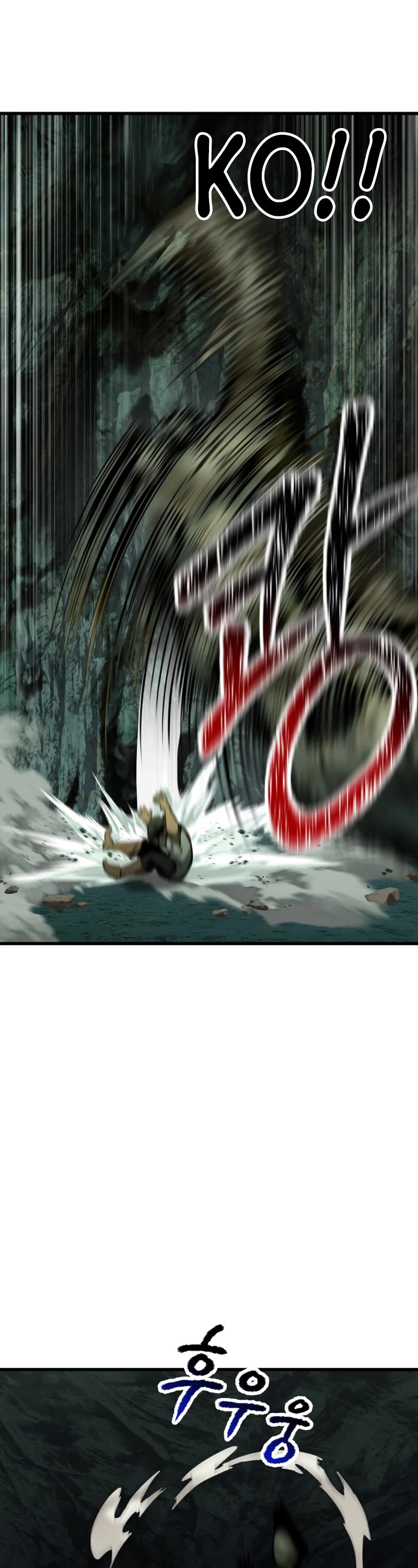 Survival Story of a Sword King in a Fantasy World Chapter 191 page 32 - Chapter 191
