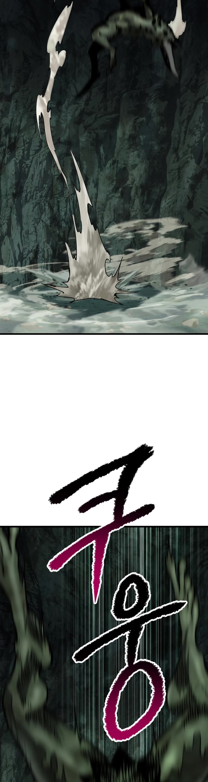 Survival Story of a Sword King in a Fantasy World Chapter 191 page 33 - Chapter 191