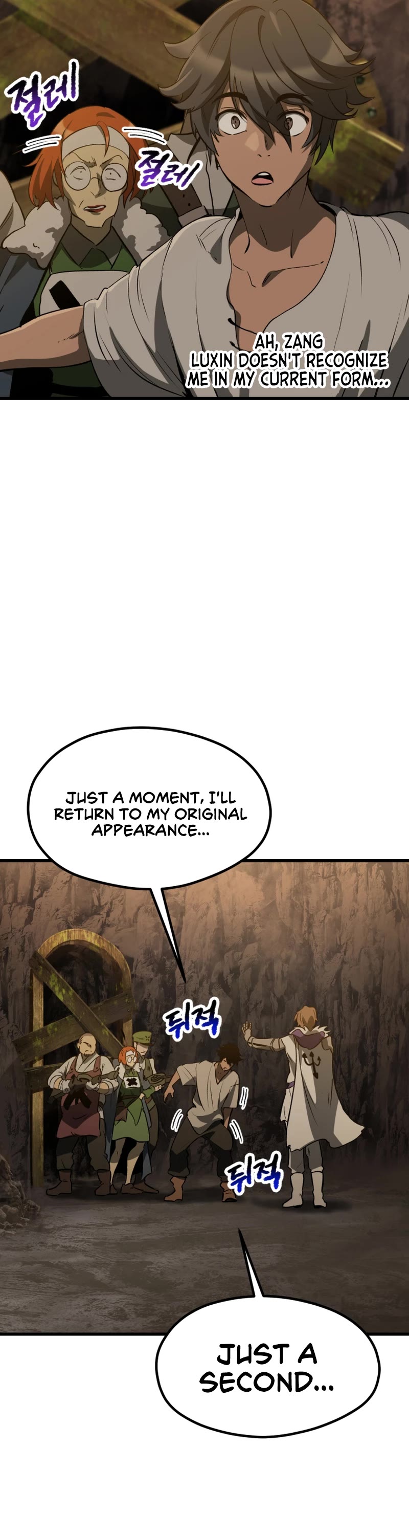 Survival Story of a Sword King in a Fantasy World Chapter 191 page 7 - Chapter 191