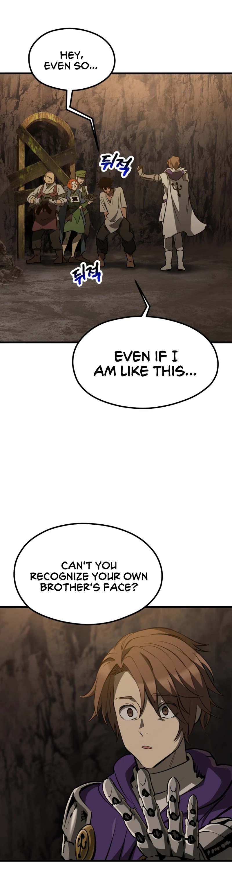 Survival Story of a Sword King in a Fantasy World Chapter 191 page 8 - Chapter 191