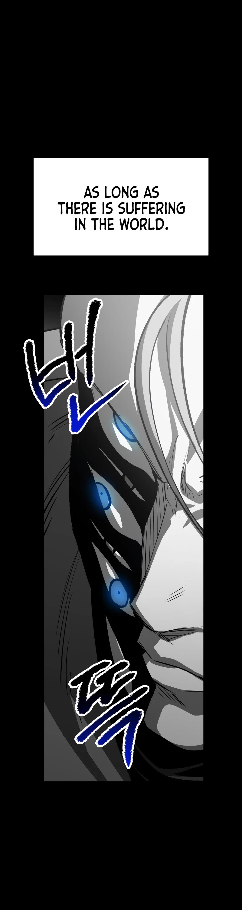 Survival Story of a Sword King in a Fantasy World Chapter 192 page 24 - Chapter 192