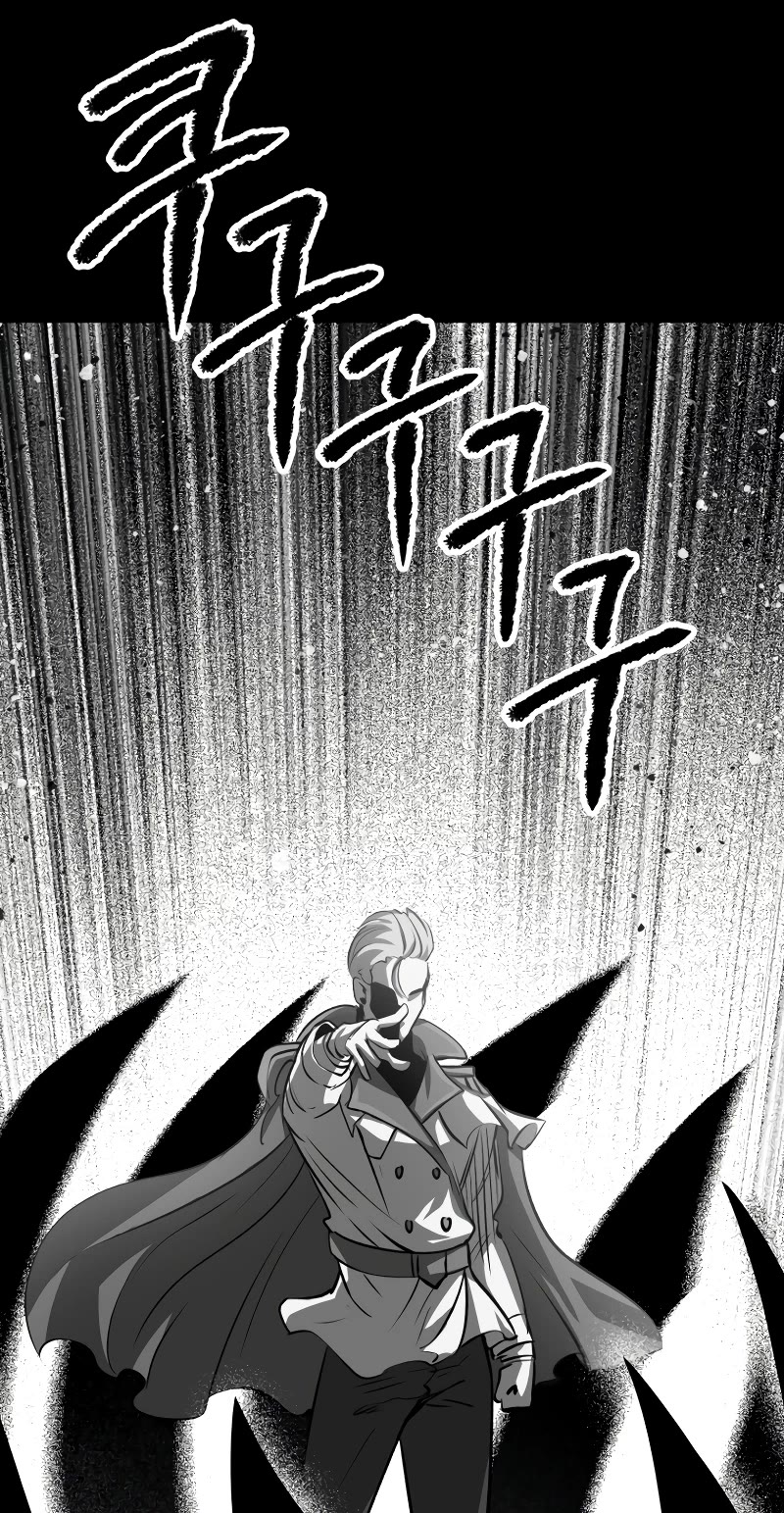 Survival Story of a Sword King in a Fantasy World Chapter 192 page 25 - Chapter 192