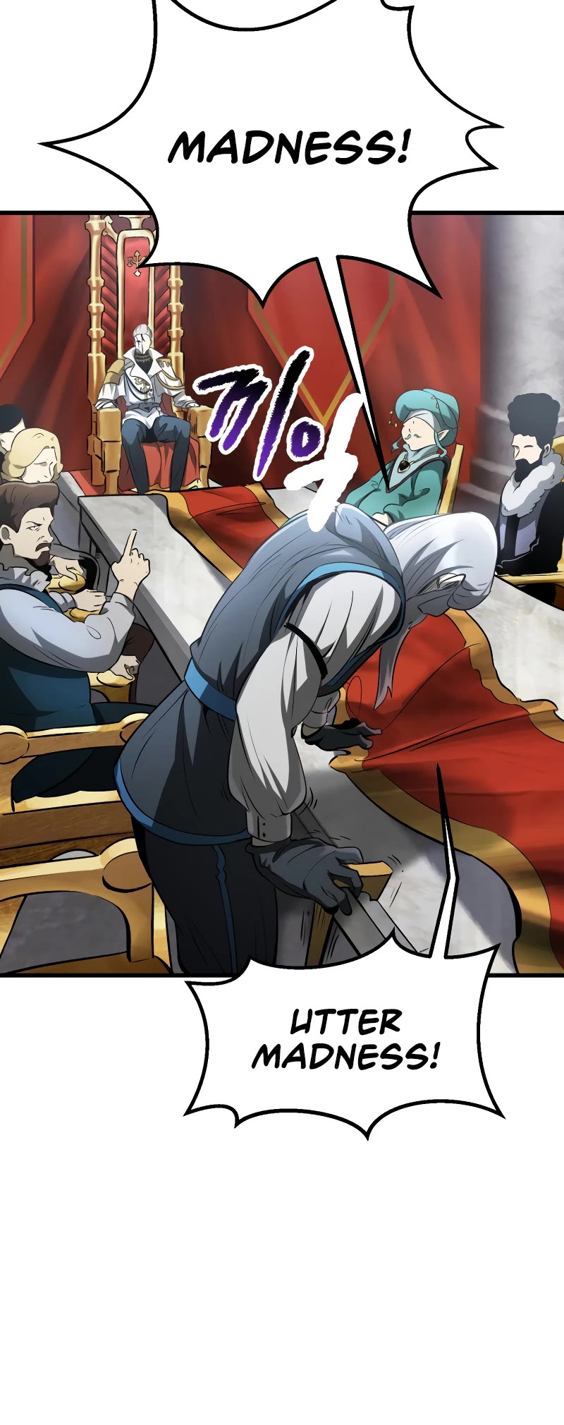 Survival Story of a Sword King in a Fantasy World Chapter 192 page 46 - Chapter 192