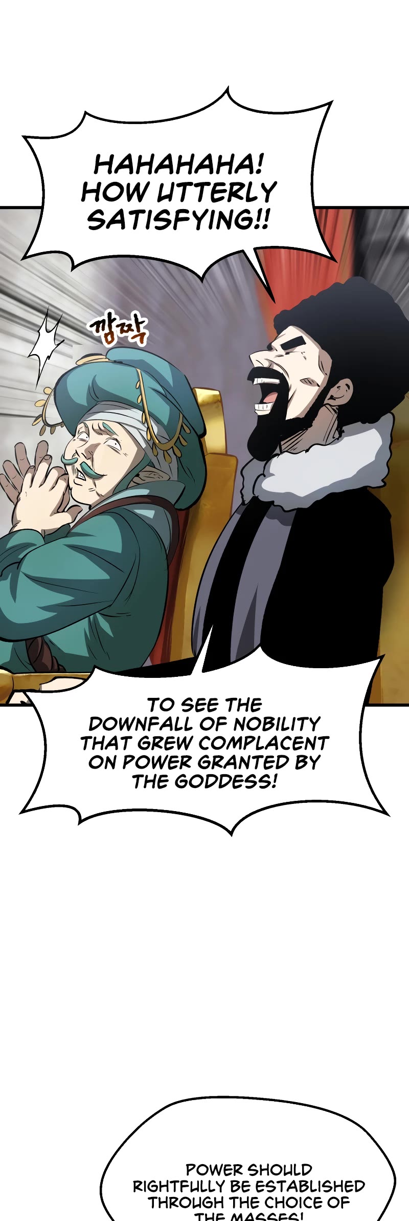 Survival Story of a Sword King in a Fantasy World Chapter 193 page 10 - Chapter 193