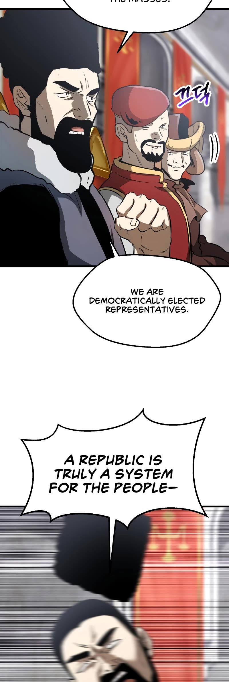 Survival Story of a Sword King in a Fantasy World Chapter 193 page 11 - Chapter 193