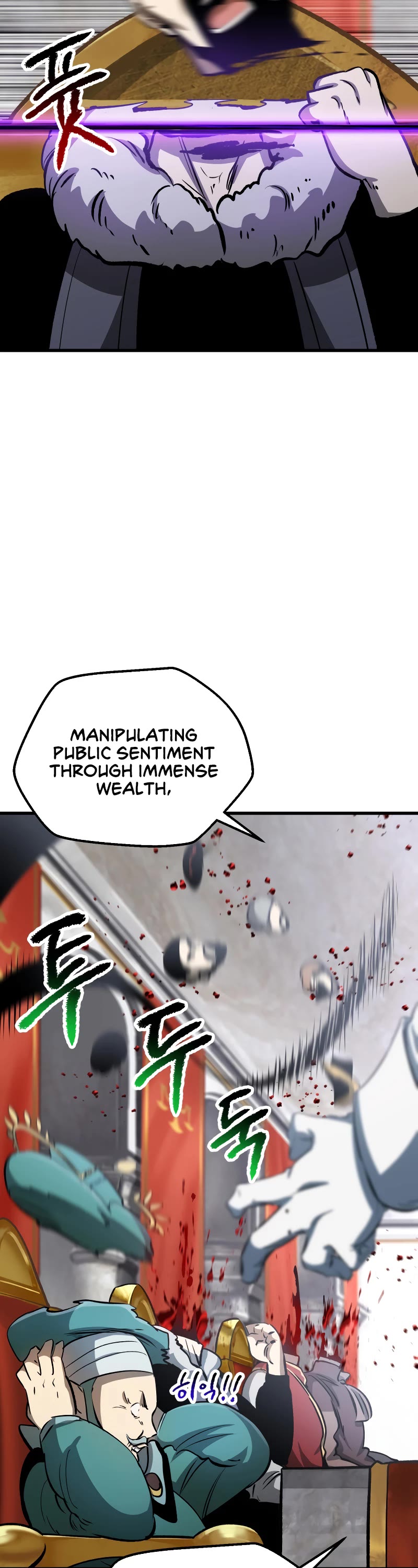 Survival Story of a Sword King in a Fantasy World Chapter 193 page 12 - Chapter 193