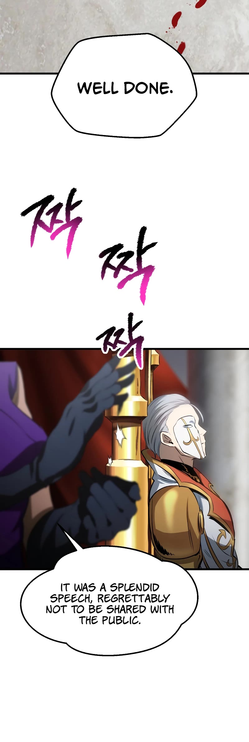 Survival Story of a Sword King in a Fantasy World Chapter 193 page 16 - Chapter 193