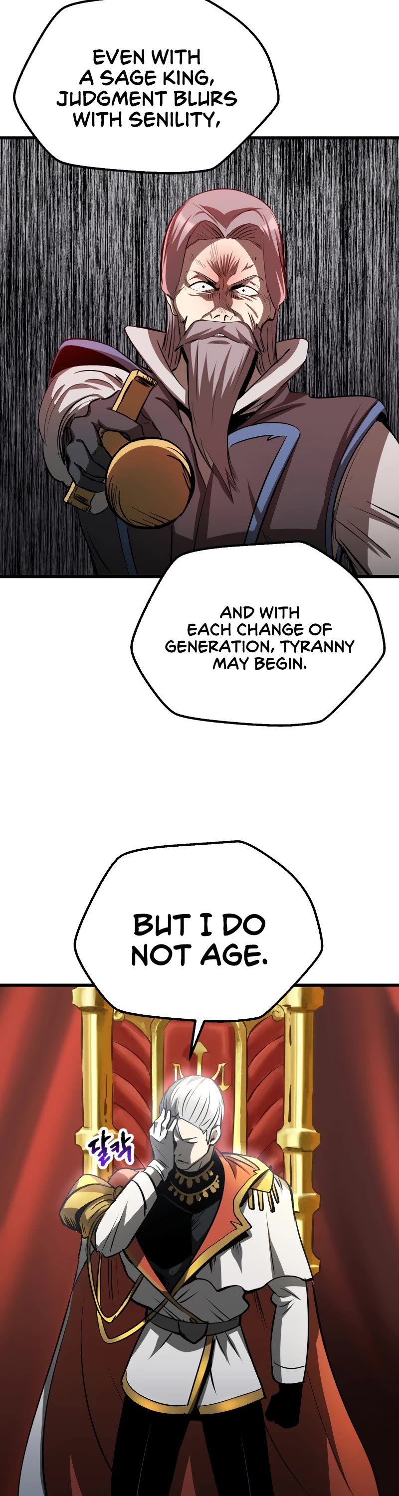 Survival Story of a Sword King in a Fantasy World Chapter 193 page 2 - Chapter 193