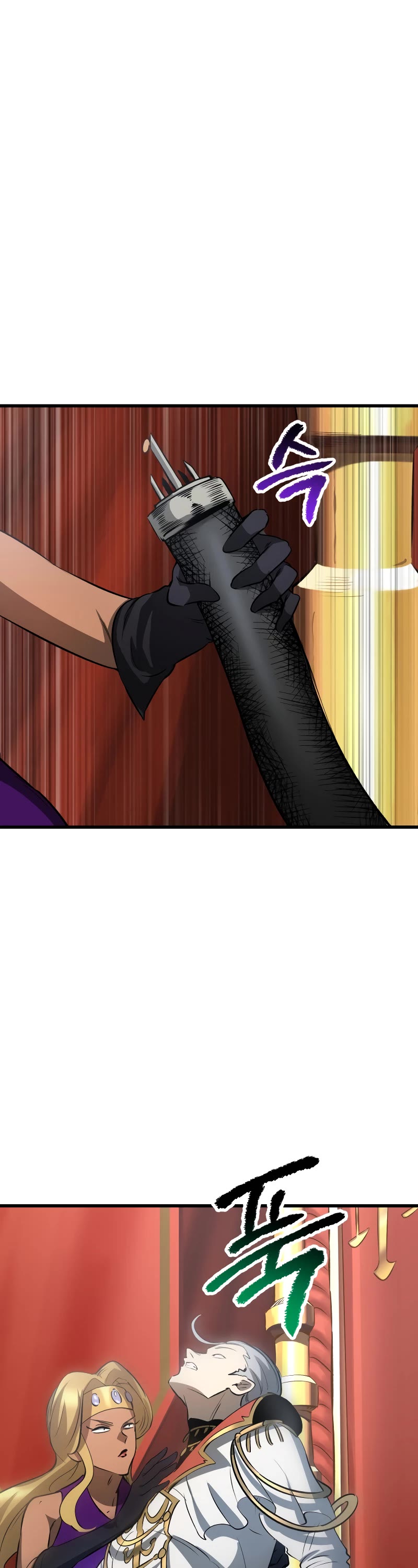 Survival Story of a Sword King in a Fantasy World Chapter 193 page 29 - Chapter 193