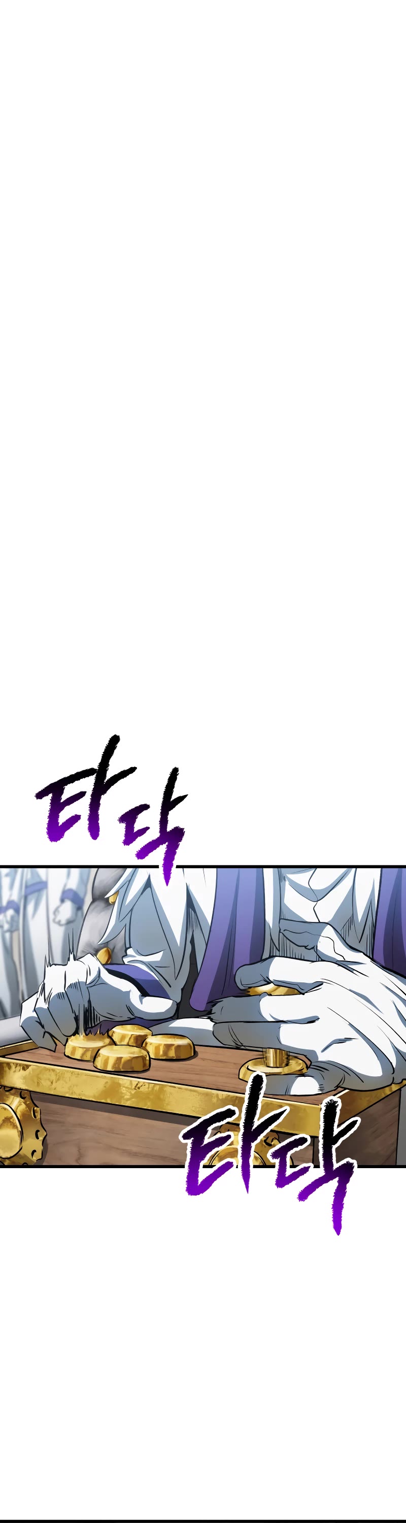 Survival Story of a Sword King in a Fantasy World Chapter 193 page 34 - Chapter 193