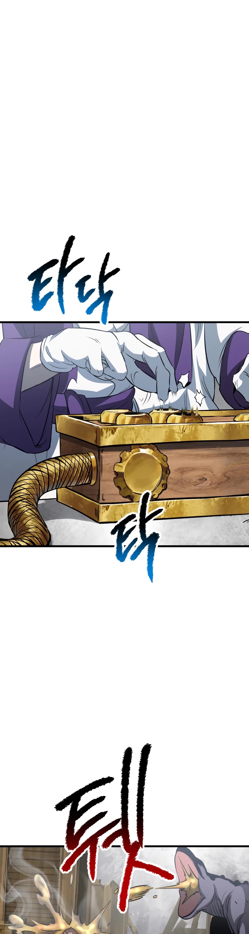 Survival Story of a Sword King in a Fantasy World Chapter 193 page 39 - Chapter 193