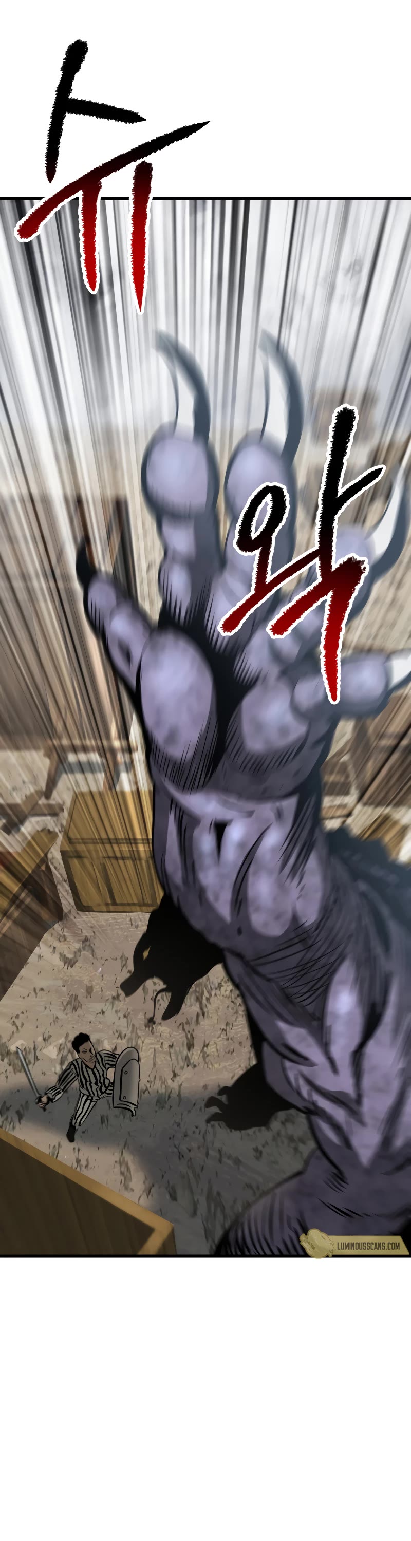 Survival Story of a Sword King in a Fantasy World Chapter 193 page 43 - Chapter 193