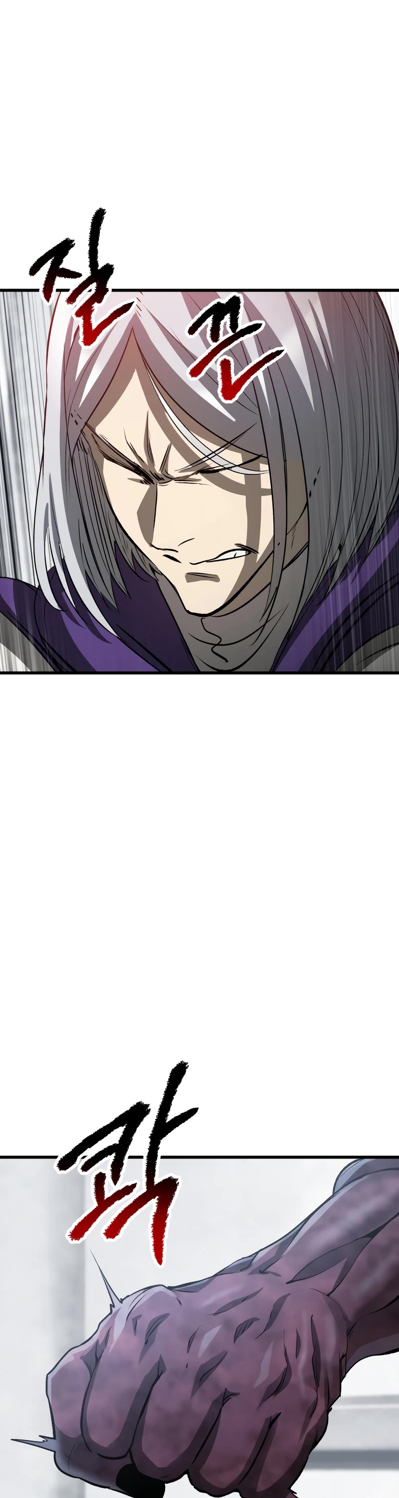 Survival Story of a Sword King in a Fantasy World Chapter 193 page 44 - Chapter 193