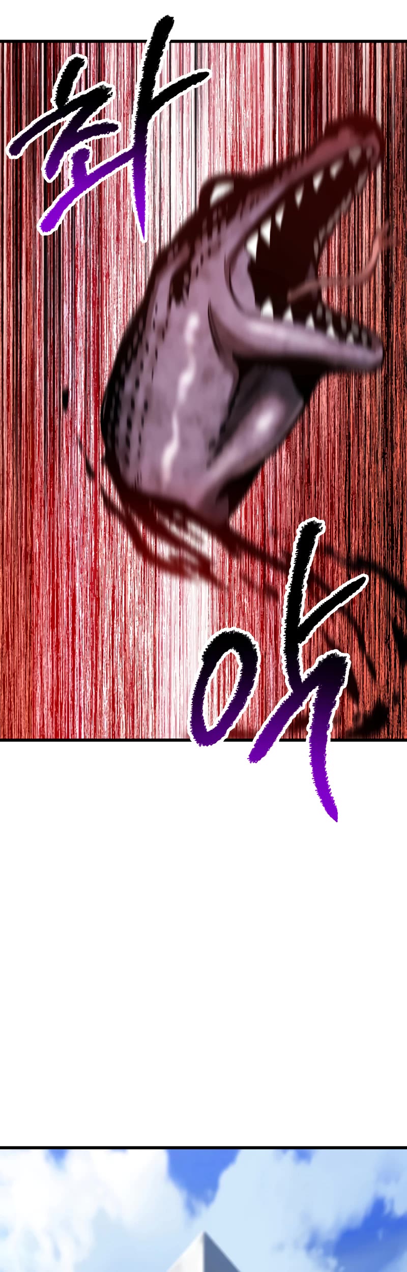 Survival Story of a Sword King in a Fantasy World Chapter 193 page 46 - Chapter 193
