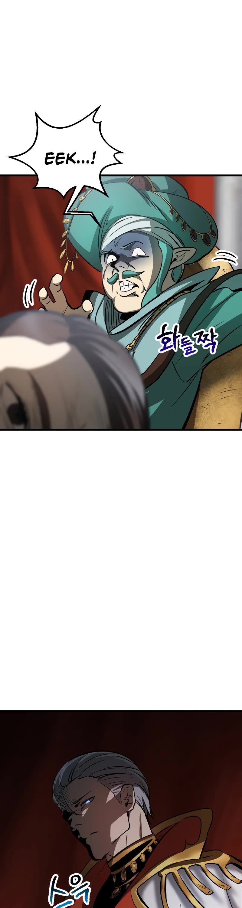 Survival Story of a Sword King in a Fantasy World Chapter 193 page 8 - Chapter 193