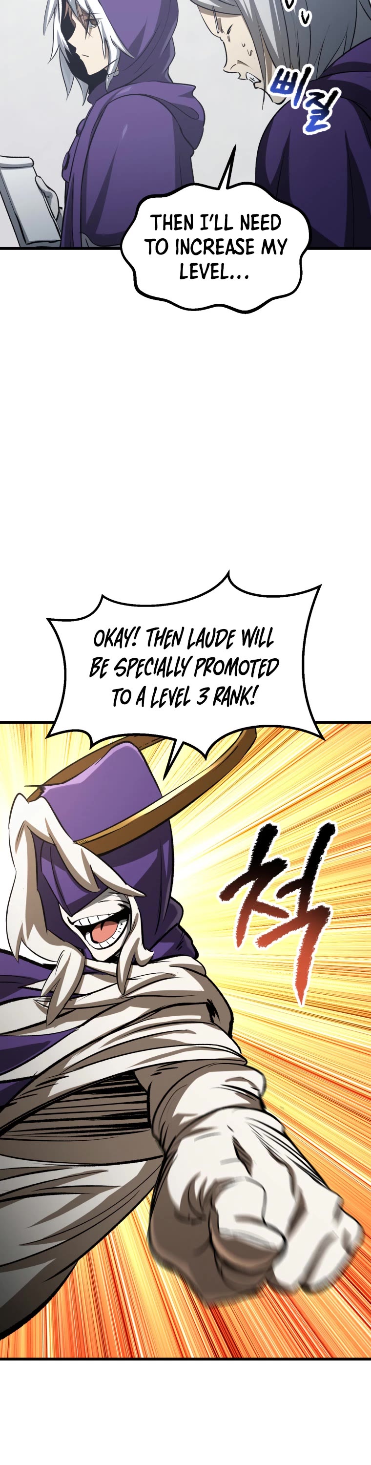 Survival Story of a Sword King in a Fantasy World Chapter 194 page 13 - Chapter 194