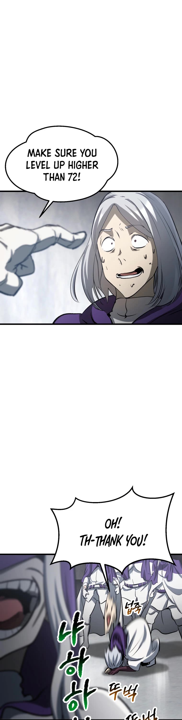 Survival Story of a Sword King in a Fantasy World Chapter 194 page 14 - Chapter 194