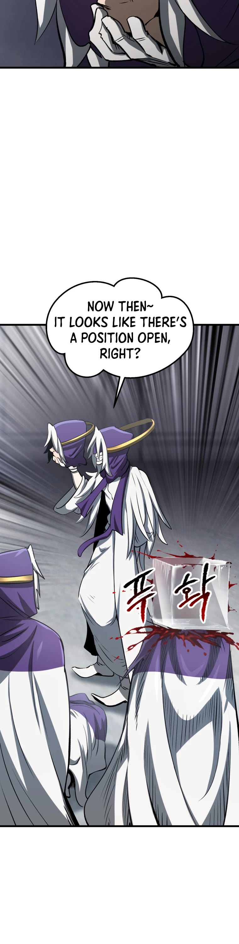 Survival Story of a Sword King in a Fantasy World Chapter 194 page 17 - Chapter 194