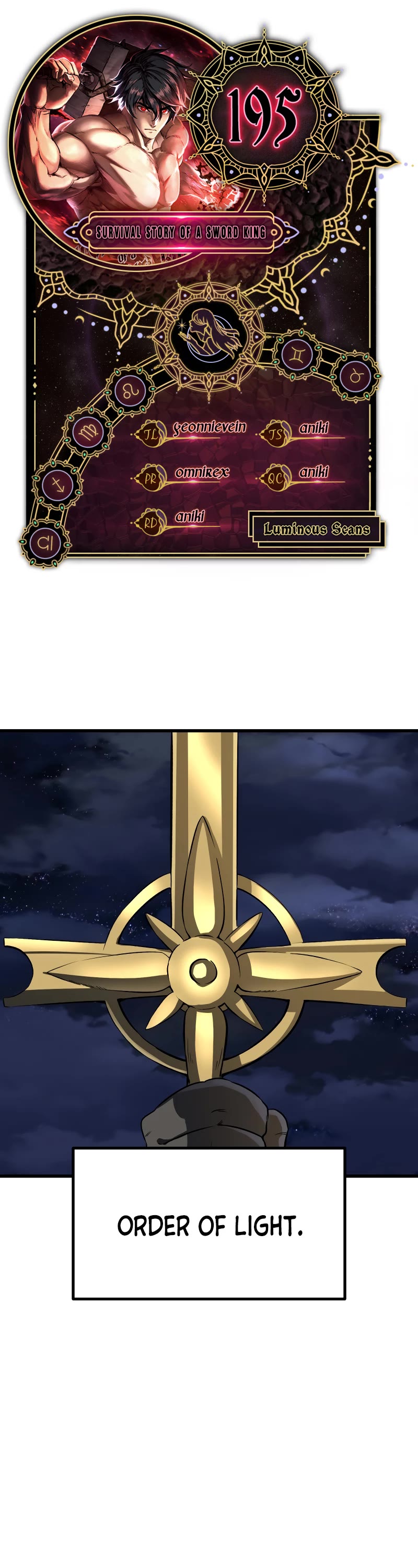 Survival Story of a Sword King in a Fantasy World Chapter 195 page 1 - Chapter 195