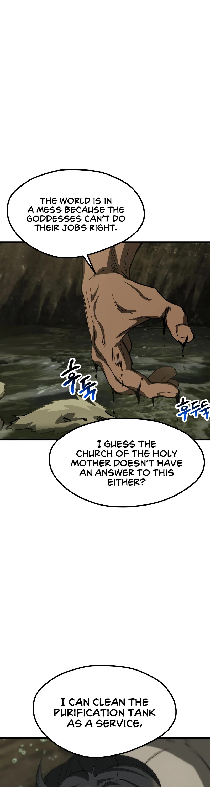 Survival Story of a Sword King in a Fantasy World Chapter 195 page 26 - Chapter 195