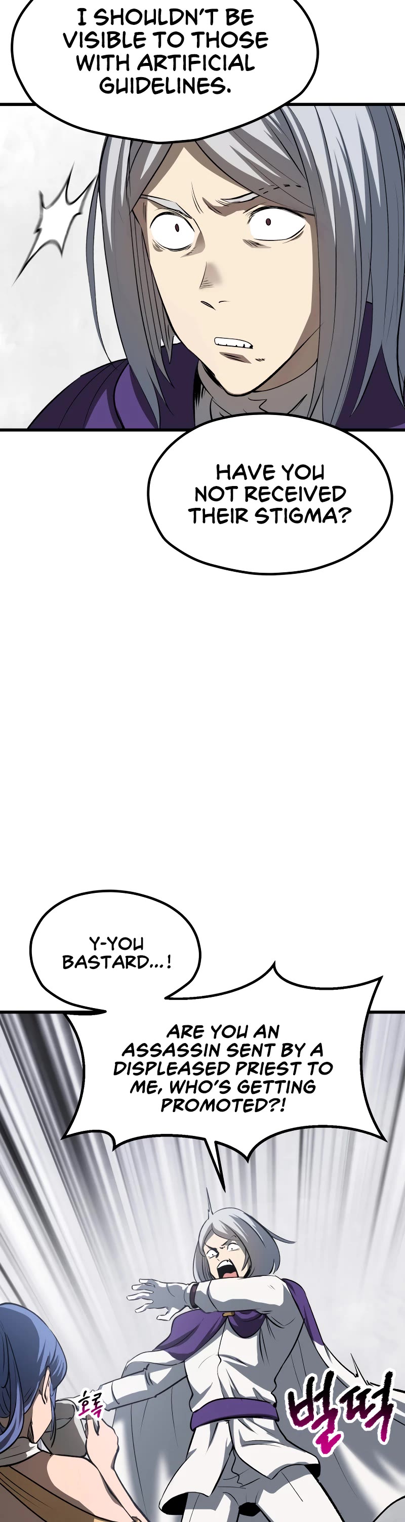 Survival Story of a Sword King in a Fantasy World Chapter 195 page 33 - Chapter 195