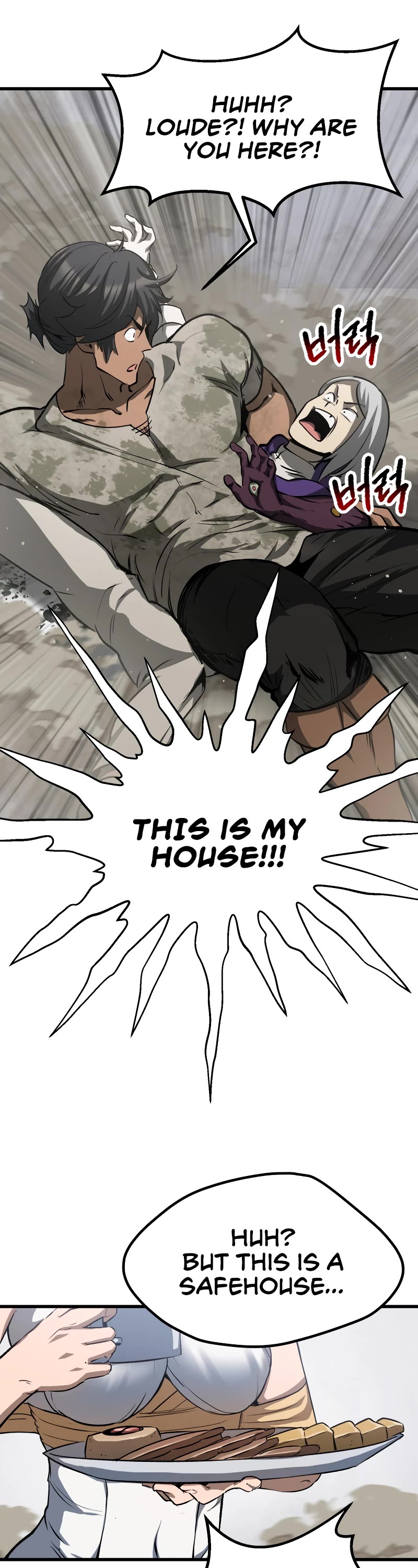 Survival Story of a Sword King in a Fantasy World Chapter 195 page 43 - Chapter 195