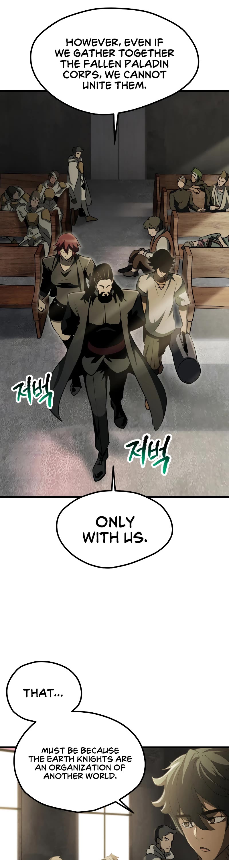 Survival Story of a Sword King in a Fantasy World Chapter 195 page 8 - Chapter 195