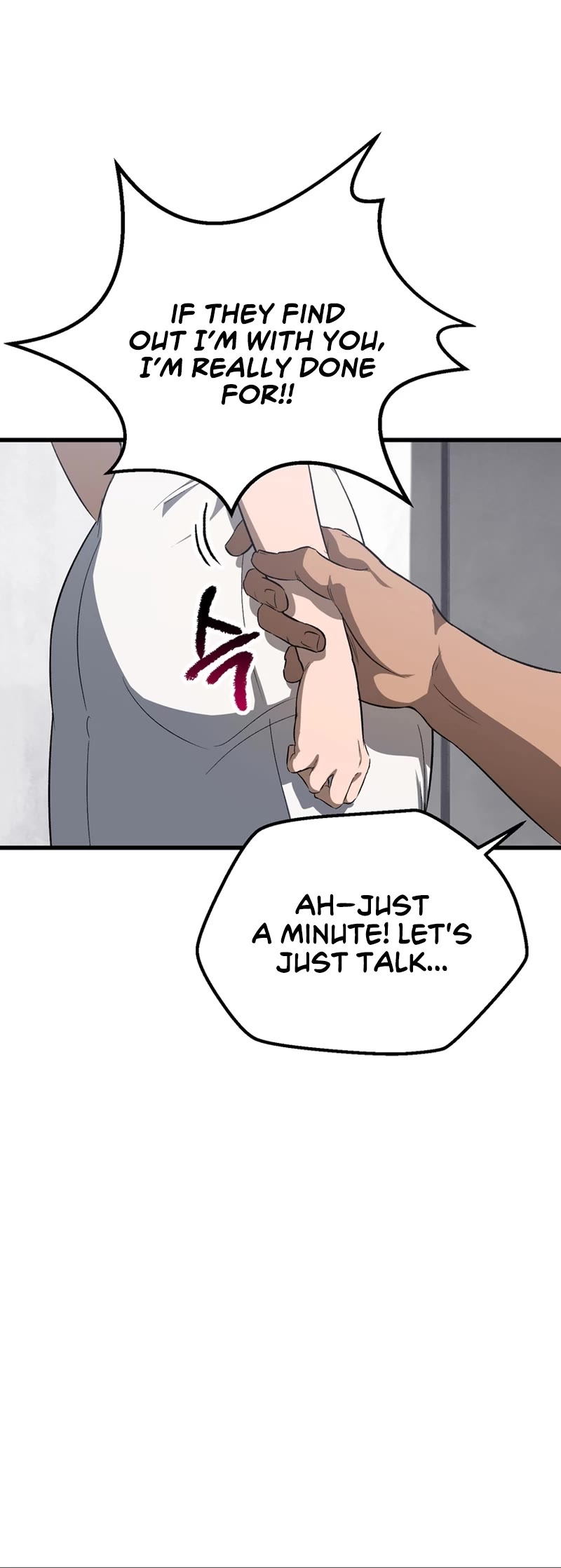 Survival Story of a Sword King in a Fantasy World Chapter 196 page 15 - Chapter 196