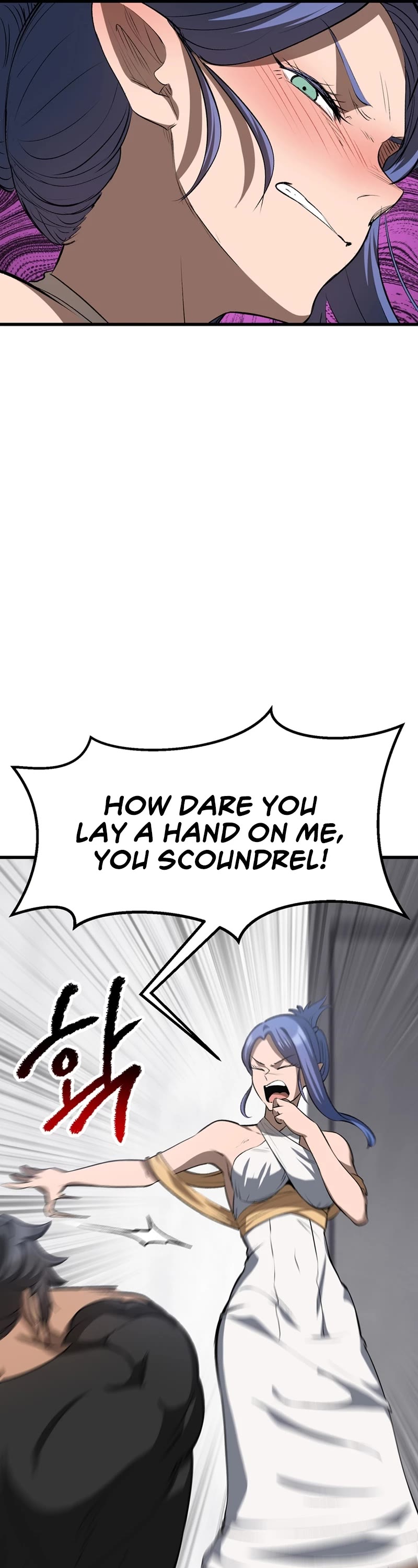 Survival Story of a Sword King in a Fantasy World Chapter 196 page 16 - Chapter 196