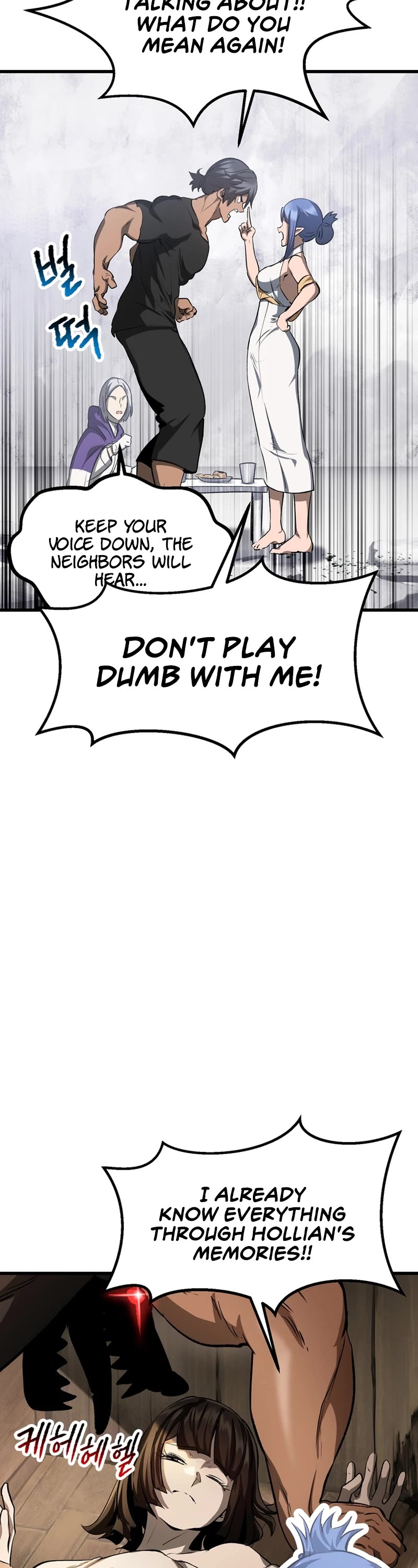 Survival Story of a Sword King in a Fantasy World Chapter 196 page 18 - Chapter 196