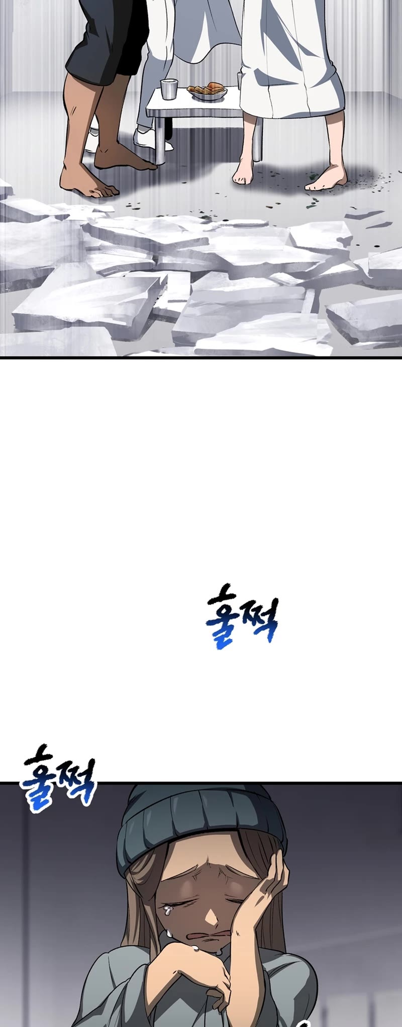 Survival Story of a Sword King in a Fantasy World Chapter 196 page 24 - Chapter 196