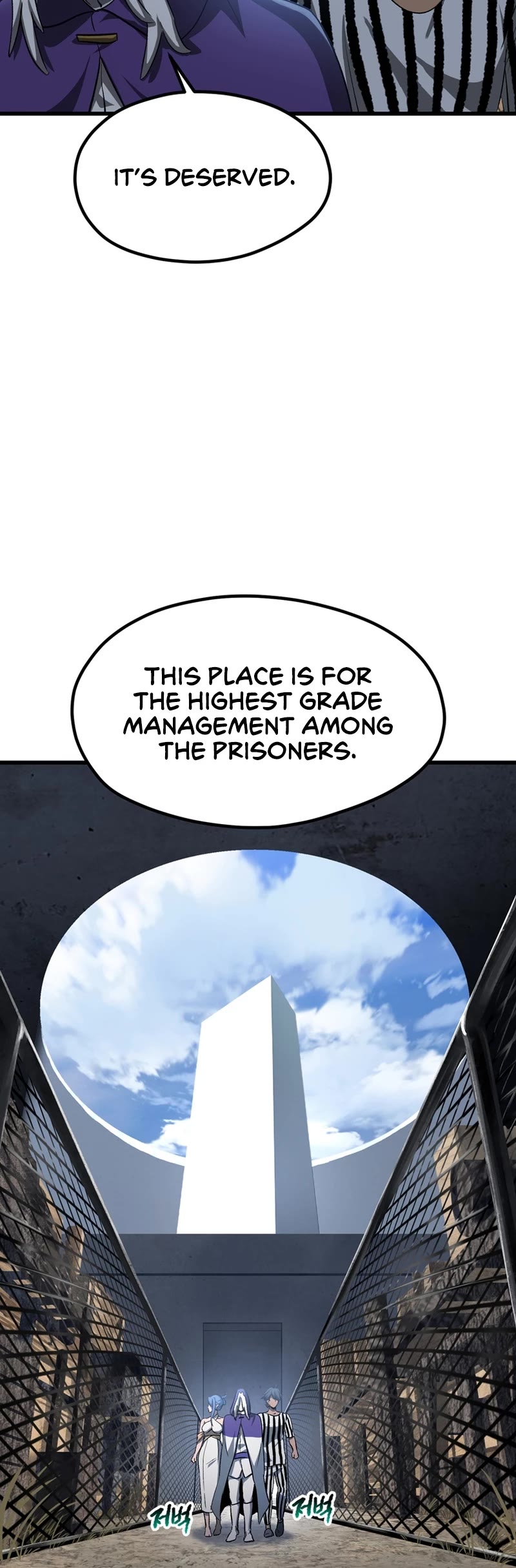 Survival Story of a Sword King in a Fantasy World Chapter 196 page 29 - Chapter 196