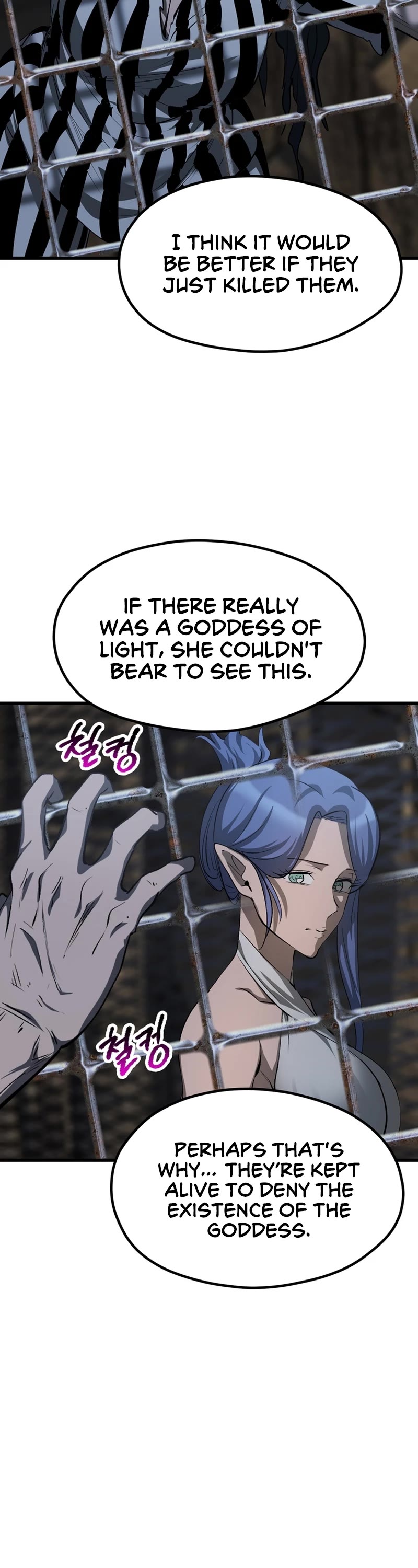 Survival Story of a Sword King in a Fantasy World Chapter 196 page 32 - Chapter 196