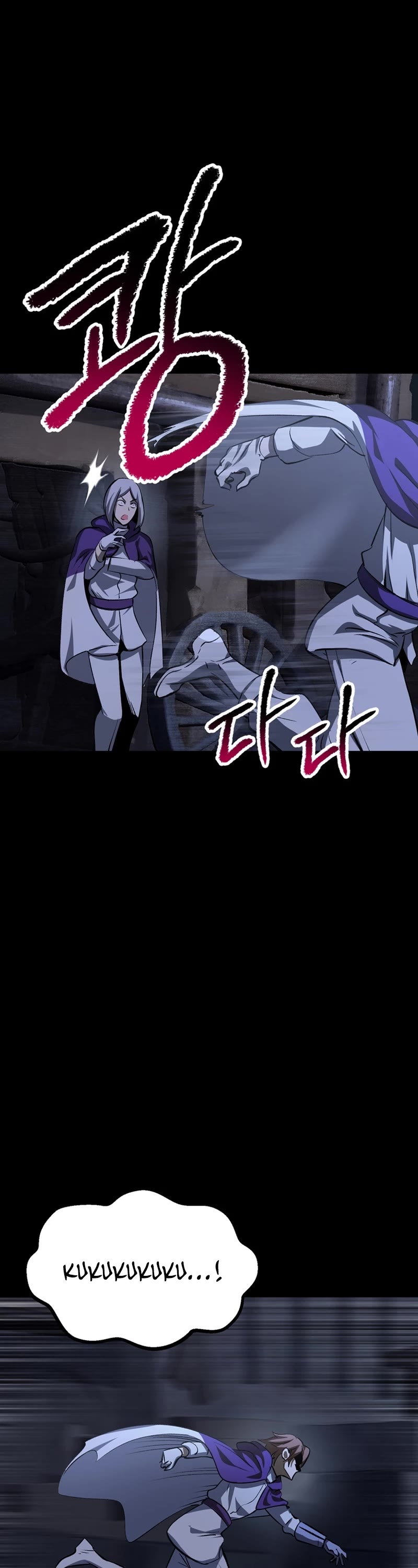 Survival Story of a Sword King in a Fantasy World Chapter 196 page 47 - Chapter 196