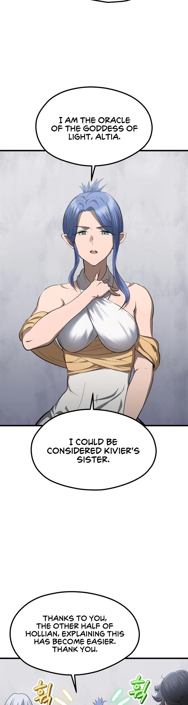Survival Story of a Sword King in a Fantasy World Chapter 196 page 8 - Chapter 196