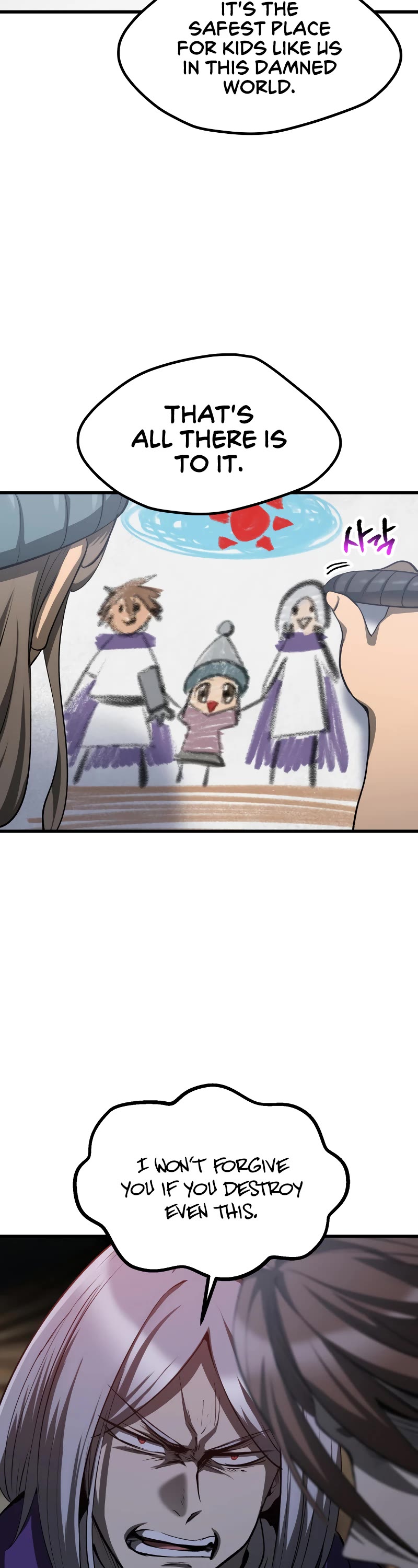 Survival Story of a Sword King in a Fantasy World Chapter 197 page 12 - Chapter 197
