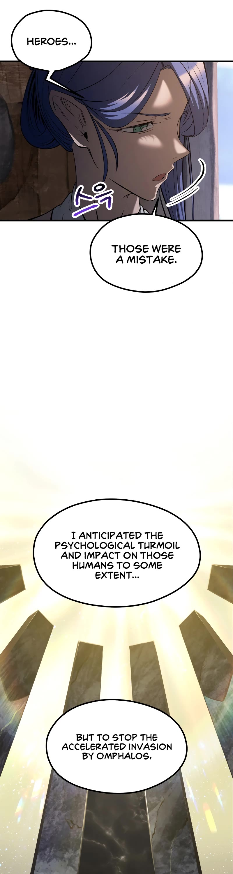 Survival Story of a Sword King in a Fantasy World Chapter 197 page 28 - Chapter 197